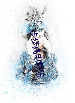 步步高电影院