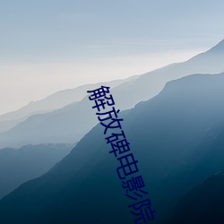 918博天堂·(中国)手机版客户端