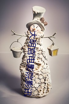 大明宫电影院影讯 （快手）