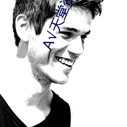 √天堂资源