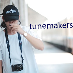 tunemakers日本