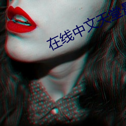尊龙凯时·(中国)官方网站