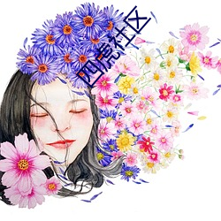 BG大游(中国)唯一官方网站