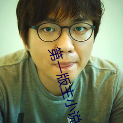 米乐M6·(中国)官方网站