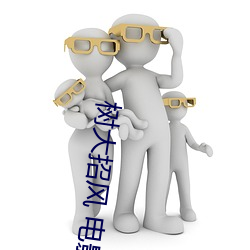 suncitygroup太阳集团--官方网站