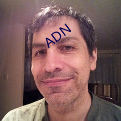 ADN