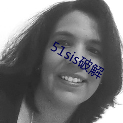 51sis()()