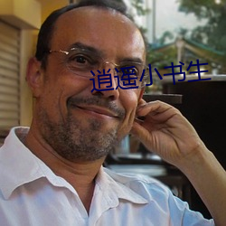 金年会(中国)官方网站