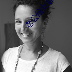 老(lǎo)公(gōng)给女邻居修空调
