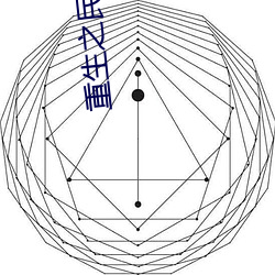 重生之民(mín)国(guó)名媛(yuàn)