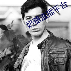 BG大游(中国)唯一官方网站