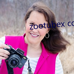zootubex coo home