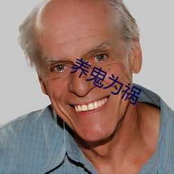 米乐M6·(中国)官方网站