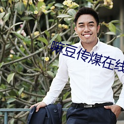 米乐M6·(中国)官方网站