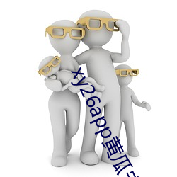 金年会(中国)官方网站