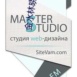 金水(水)林晓(曉)慧