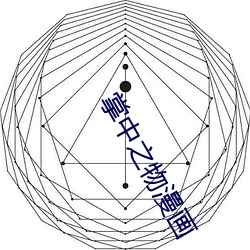 乐虎国际·lehu(中国)官方网站登录