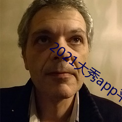 尊龙凯时·(中国)官方网站
