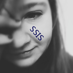 SSIS