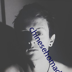 chinesehomadeviveo