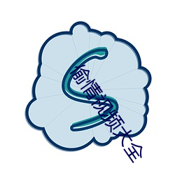 偷情视频大全