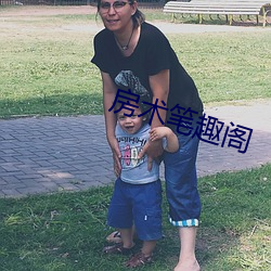 九游会登录j9入口 - 中国官方网站 | 真人游戏第一品牌
