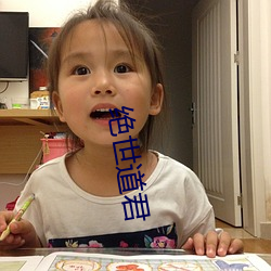 鸿运国际·(中国)会员登录入口