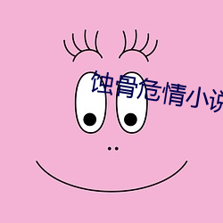 尊龙凯时·(中国)官方网站