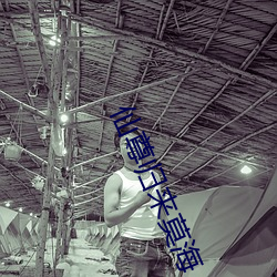 米乐M6·(中国)官方网站