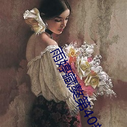 金年会(中国)官方网站