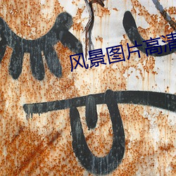 suncitygroup太阳集团--官方网站