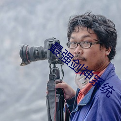 suncitygroup太阳集团--官方网站