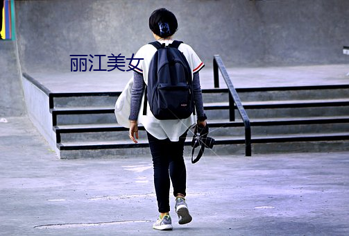 欧博abg - 官方网址登录入口