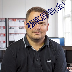尊龙凯时·(中国)官方网站