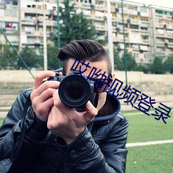 九游会登录j9入口 - 中国官方网站 | 真人游戏第一品牌