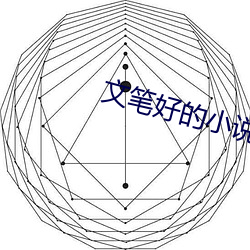 BG大游(中国)唯一官方网站