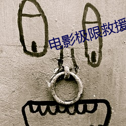 金年会(中国)官方网站