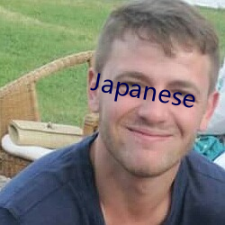 Japanese