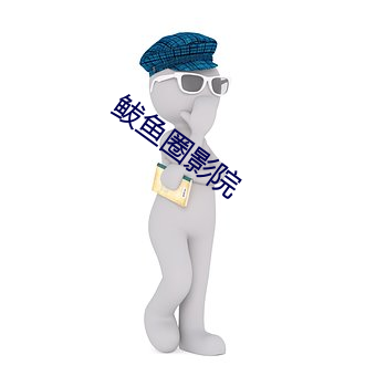 欧博abg - 官方网址登录入口