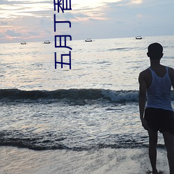 米乐M6·(中国)官方网站