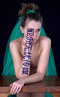 亚洲(zhōu)无忧传媒