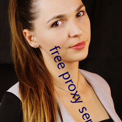 free proxy server list