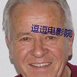 BG大游(中国)唯一官方网站