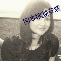 BG大游(中国)唯一官方网站