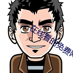 金年会(中国)官方网站
