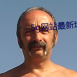 AG真人平台(中国)官方网站