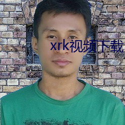 xrk視頻下載