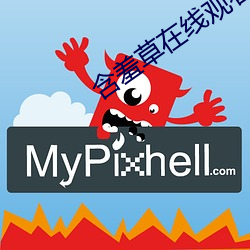 米乐M6·(中国)官方网站