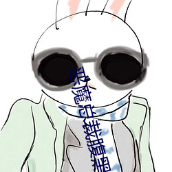 AG真人平台(中国)官方网站