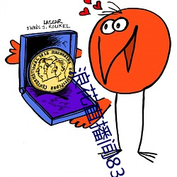 金年会(中国)官方网站